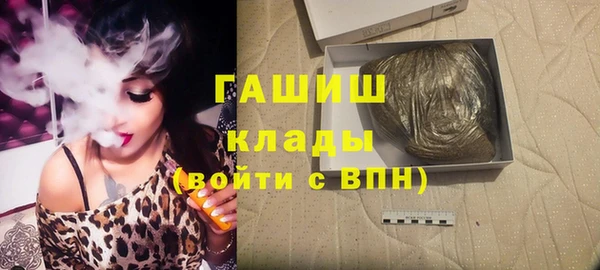 кокаин VHQ Верхний Тагил